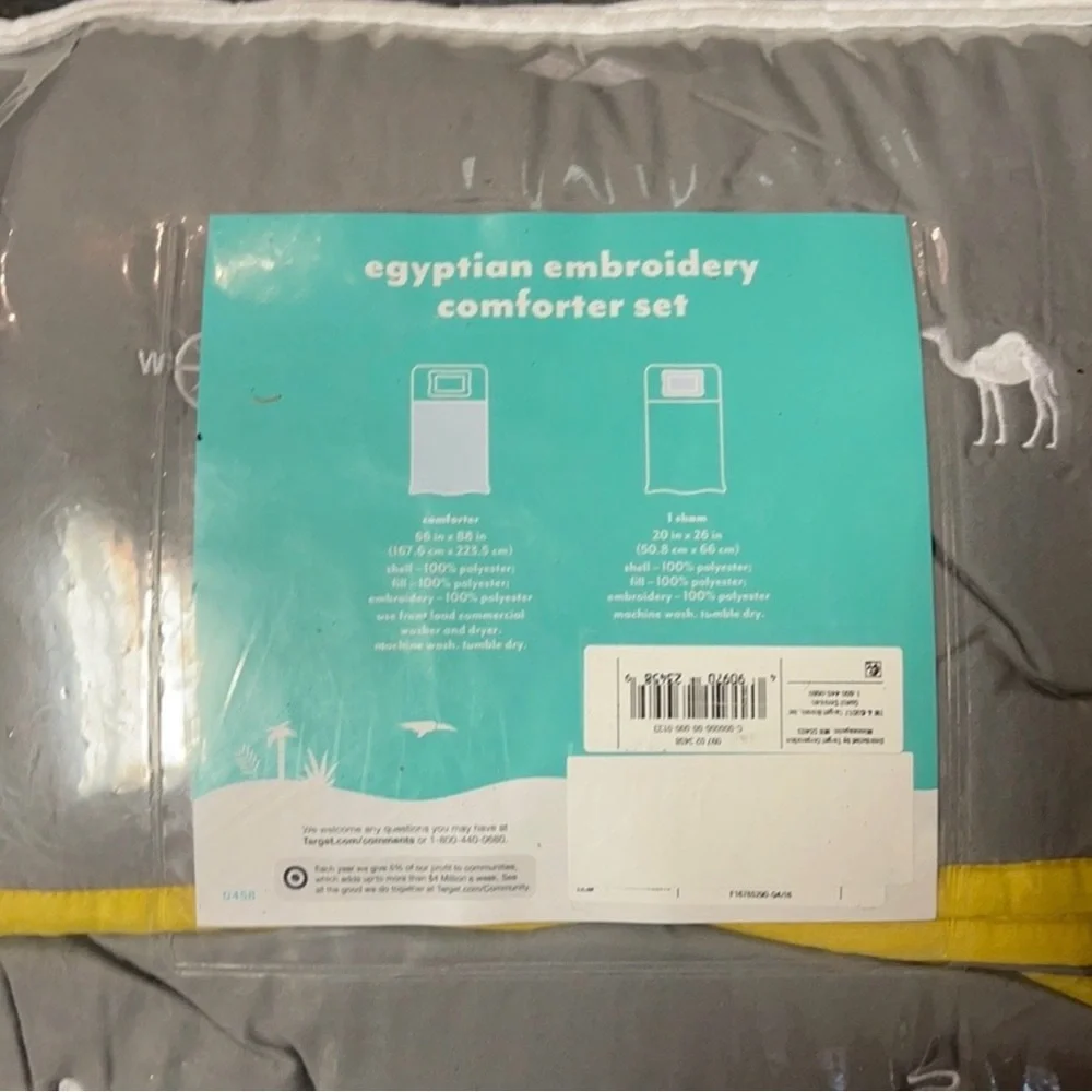 Pillowfort Gray Comforter Set with White Embroidery
